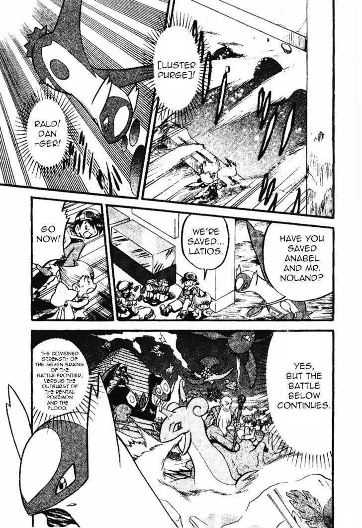 Pocket Monster Special Chapter 329 page 12 - Chapter 329