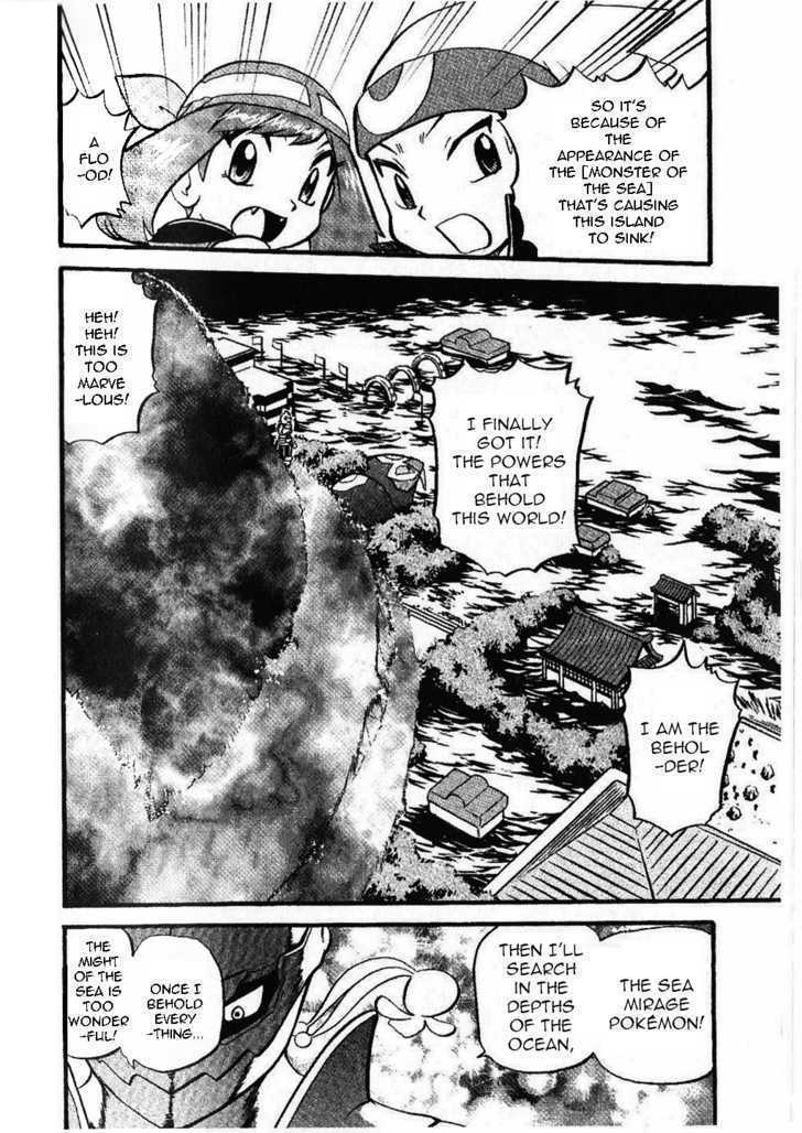 Pocket Monster Special Chapter 329 page 13 - Chapter 329
