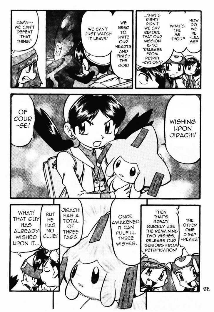 Pocket Monster Special Chapter 329 page 14 - Chapter 329