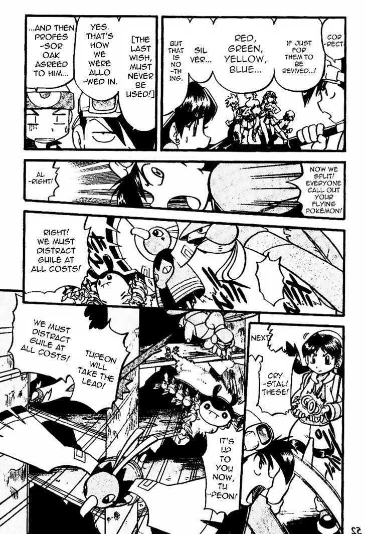 Pocket Monster Special Chapter 329 page 16 - Chapter 329