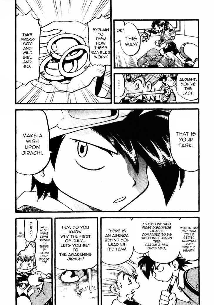 Pocket Monster Special Chapter 329 page 17 - Chapter 329