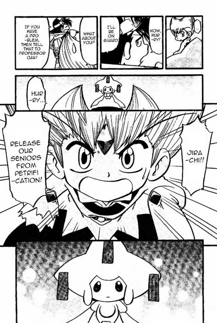 Pocket Monster Special Chapter 329 page 18 - Chapter 329