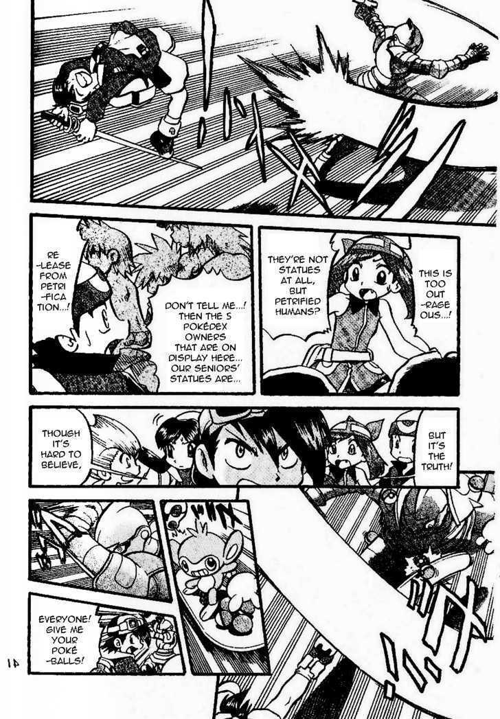 Pocket Monster Special Chapter 329 page 5 - Chapter 329