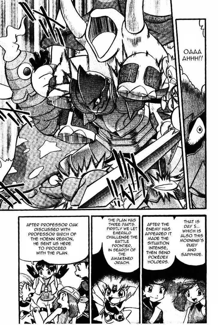 Pocket Monster Special Chapter 329 page 6 - Chapter 329