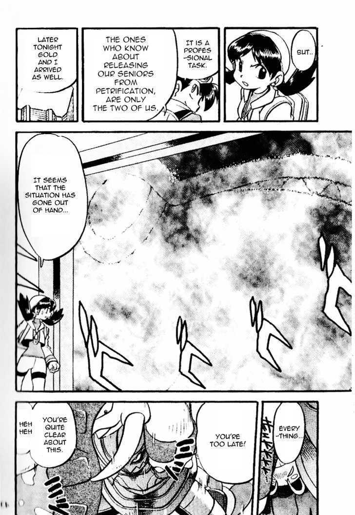 Pocket Monster Special Chapter 329 page 7 - Chapter 329