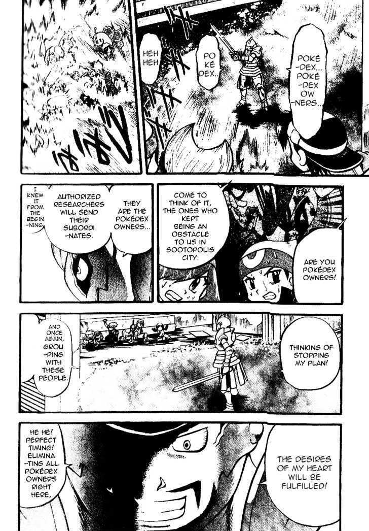 Pocket Monster Special Chapter 329 page 9 - Chapter 329