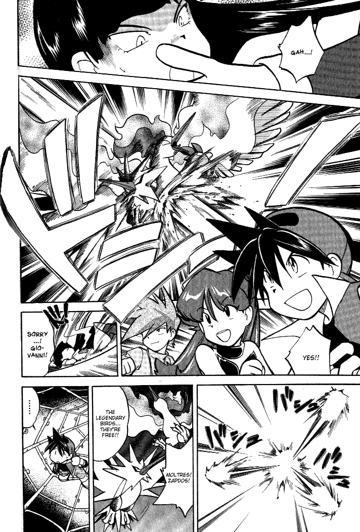Pocket Monster Special Chapter 33 page 15 - Chapter 33: VS Three Legendary Birds