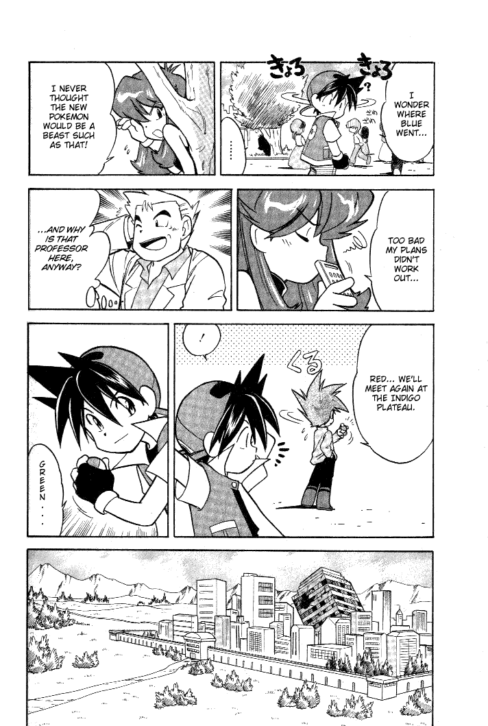 Pocket Monster Special Chapter 33 page 17 - Chapter 33: VS Three Legendary Birds
