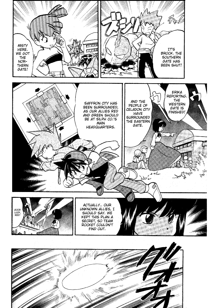 Pocket Monster Special Chapter 33 page 2 - Chapter 33: VS Three Legendary Birds