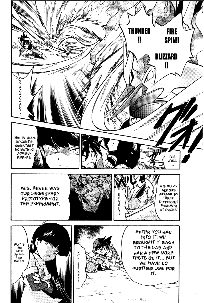 Pocket Monster Special Chapter 33 page 4 - Chapter 33: VS Three Legendary Birds