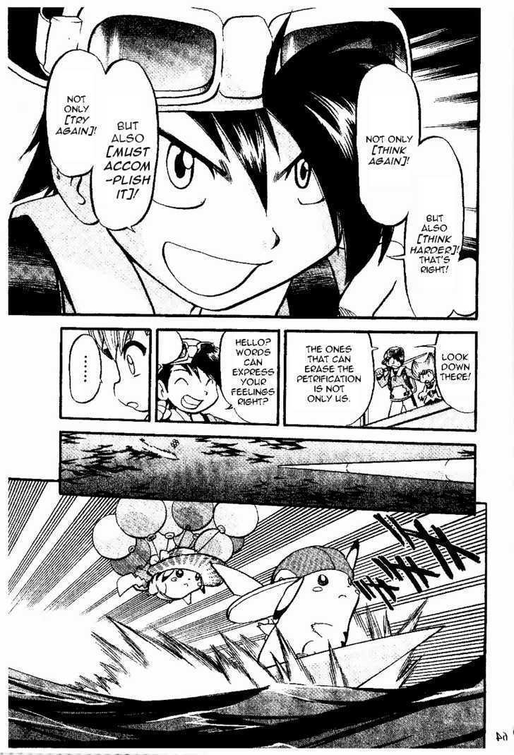 Pocket Monster Special Chapter 330 page 10 - Chapter 330