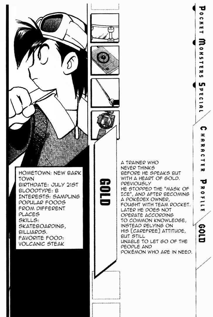 Pocket Monster Special Chapter 330 page 16 - Chapter 330