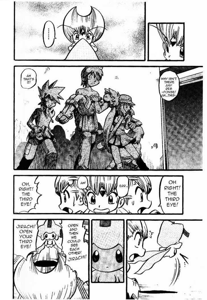 Pocket Monster Special Chapter 330 page 3 - Chapter 330