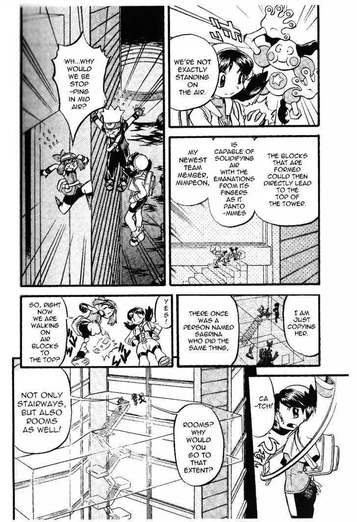 Pocket Monster Special Chapter 330 page 5 - Chapter 330