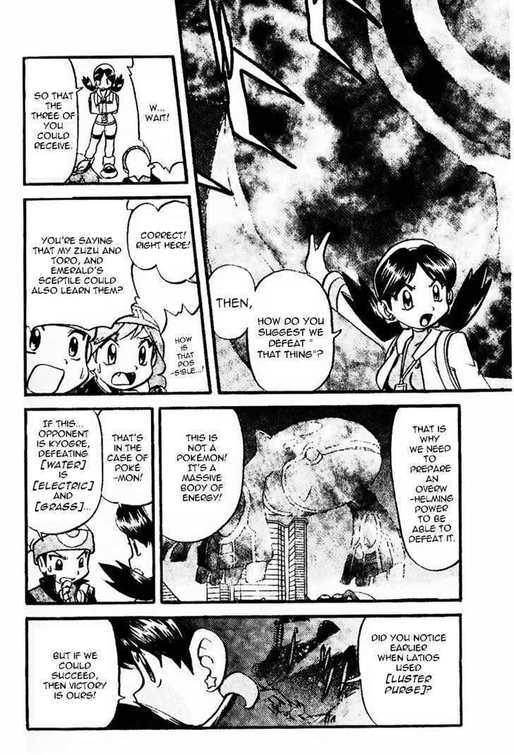 Pocket Monster Special Chapter 330 page 7 - Chapter 330