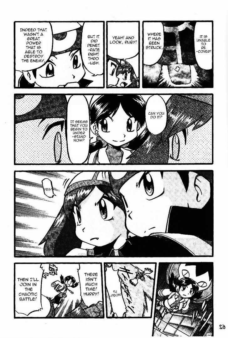 Pocket Monster Special Chapter 330 page 8 - Chapter 330