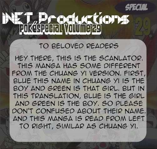 Pocket Monster Special Chapter 331 page 1 - Chapter 331