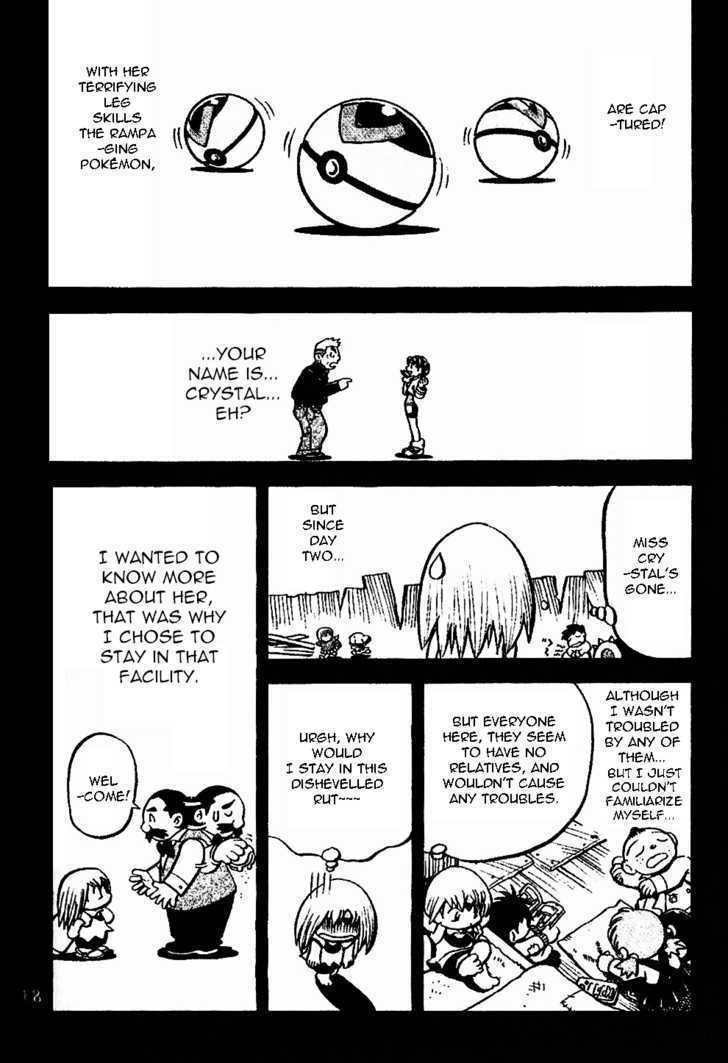 Pocket Monster Special Chapter 331 page 13 - Chapter 331