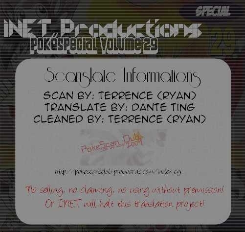 Pocket Monster Special Chapter 331 page 21 - Chapter 331