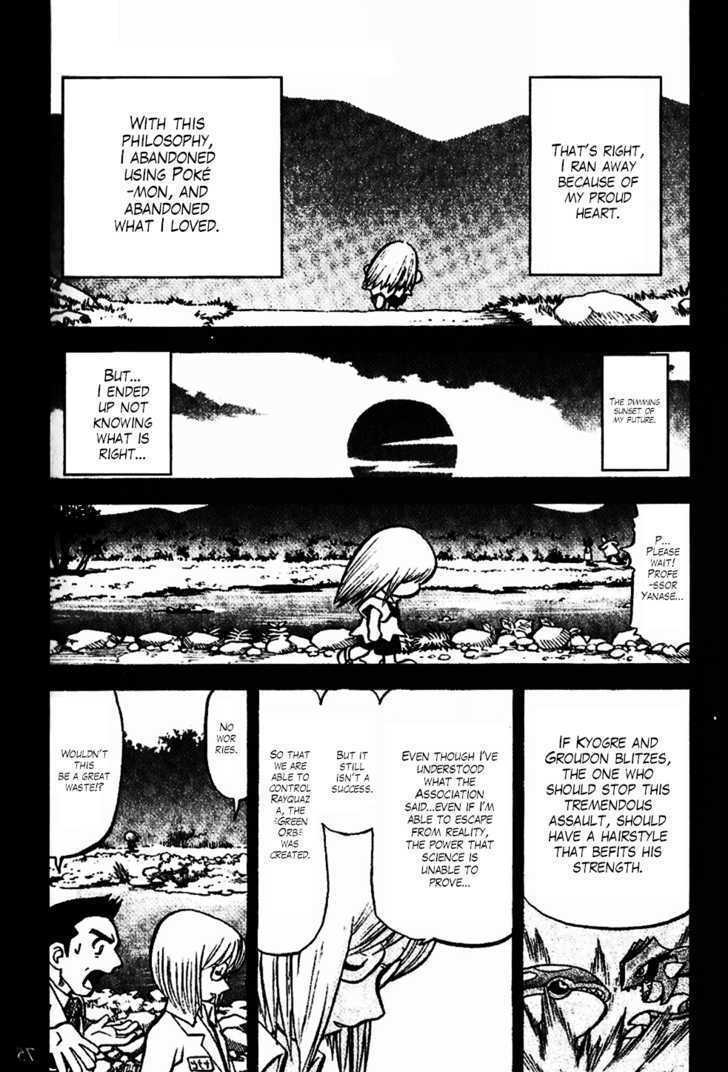 Pocket Monster Special Chapter 331 page 5 - Chapter 331