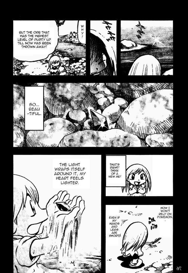Pocket Monster Special Chapter 331 page 6 - Chapter 331