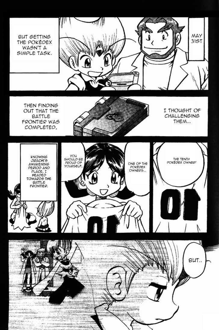 Pocket Monster Special Chapter 332 page 14 - Chapter 332