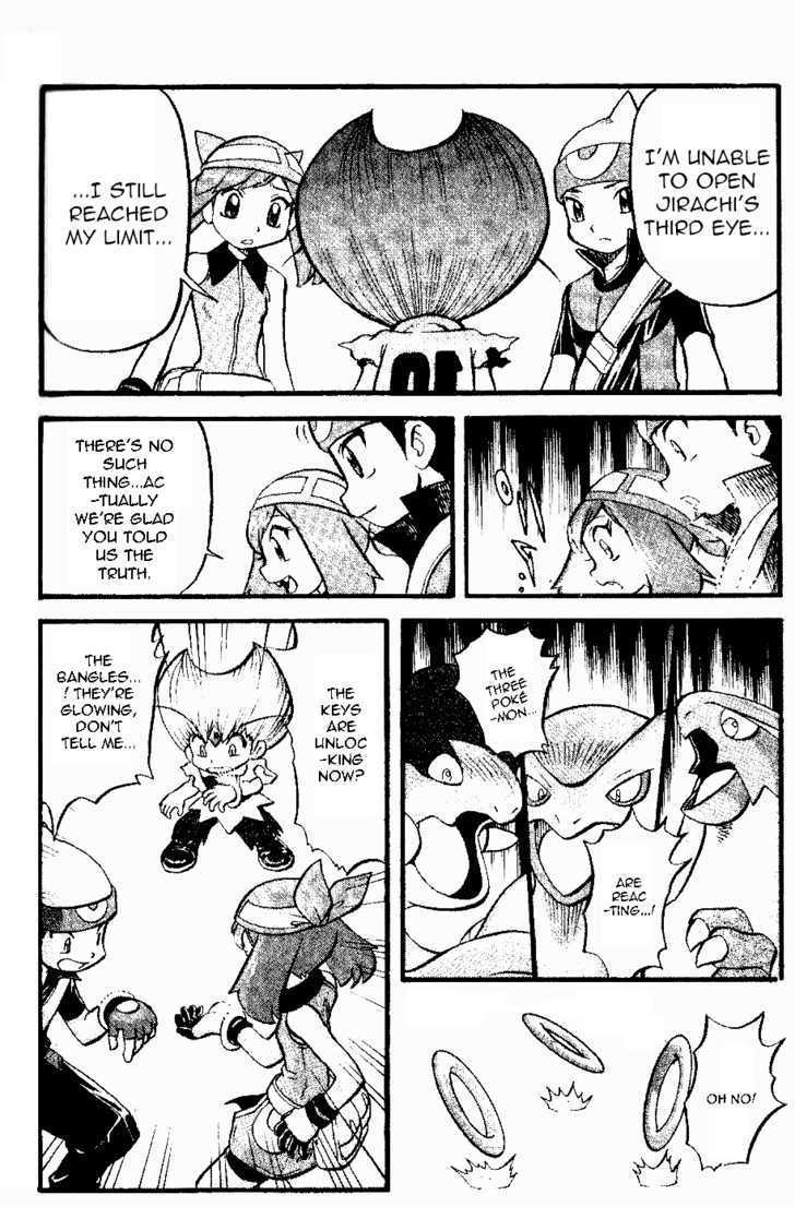 Pocket Monster Special Chapter 332 page 15 - Chapter 332