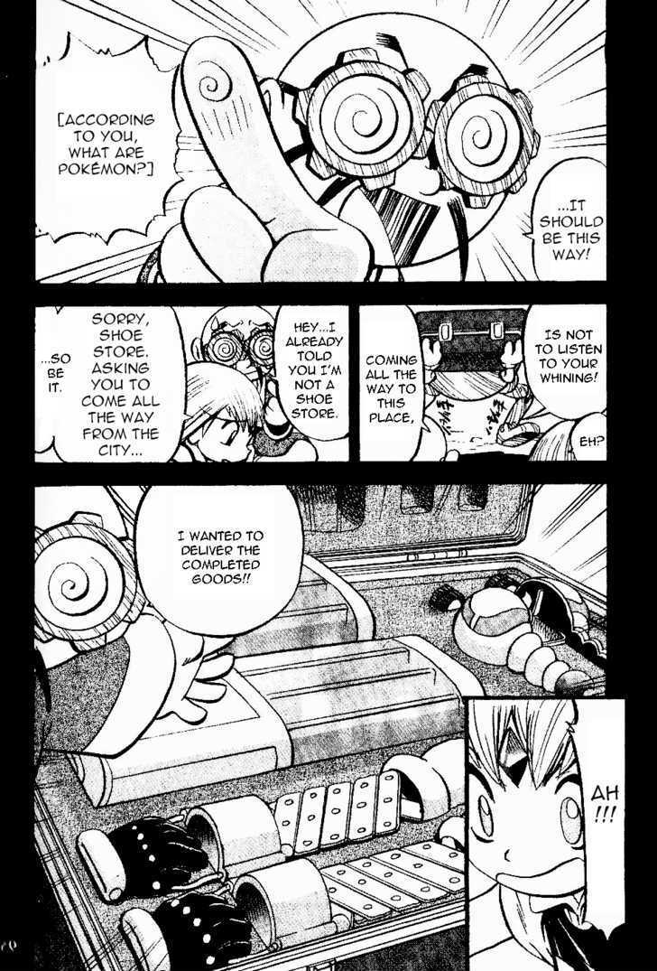 Pocket Monster Special Chapter 332 page 7 - Chapter 332
