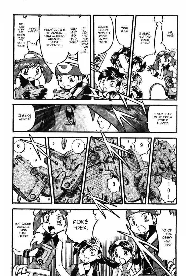 Pocket Monster Special Chapter 333 page 12 - Chapter 333