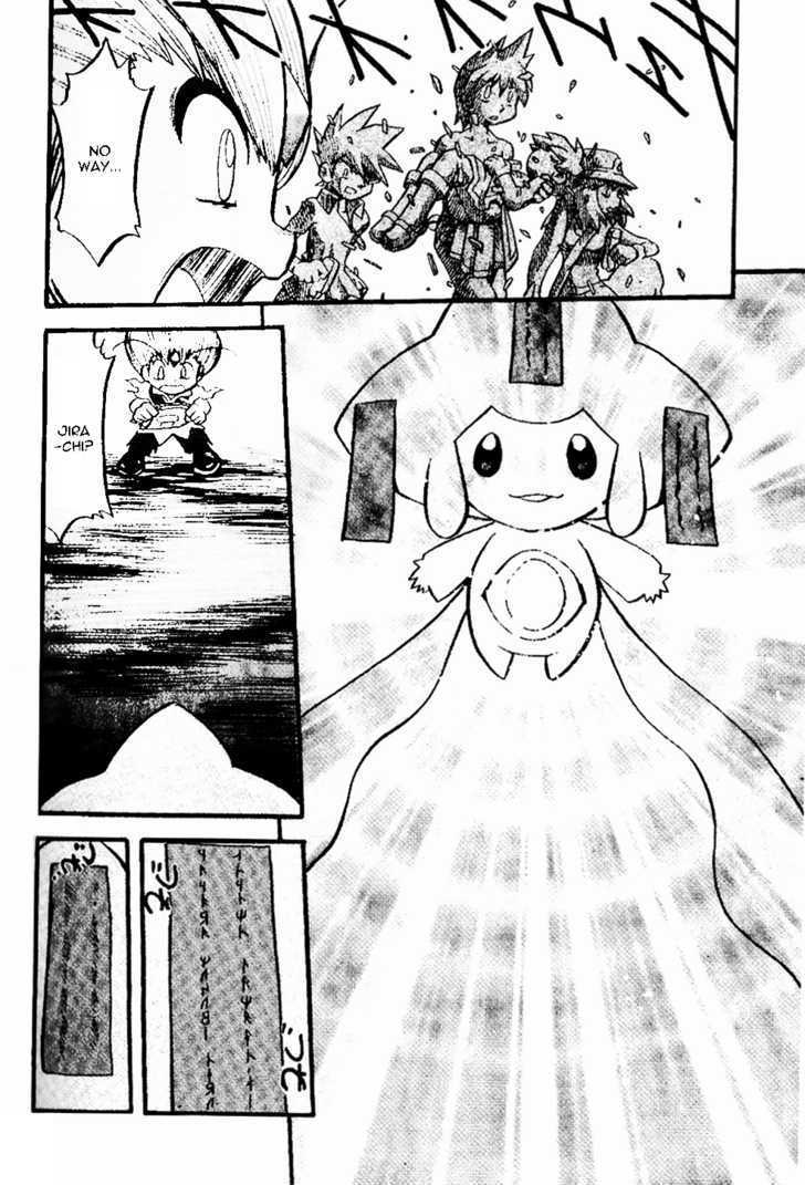 Pocket Monster Special Chapter 333 page 13 - Chapter 333