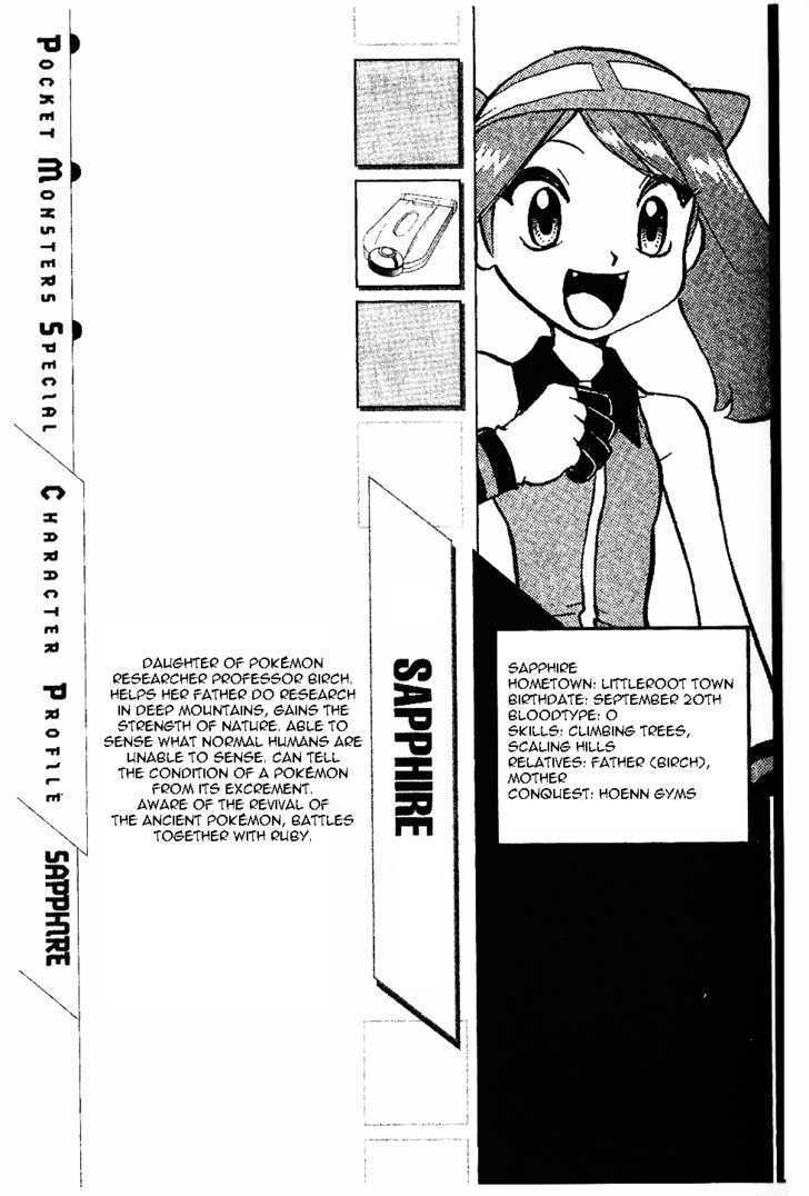 Pocket Monster Special Chapter 333 page 16 - Chapter 333