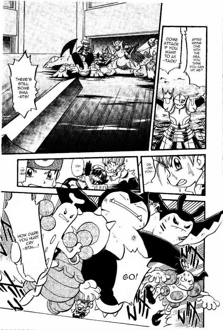 Pocket Monster Special Chapter 333 page 5 - Chapter 333