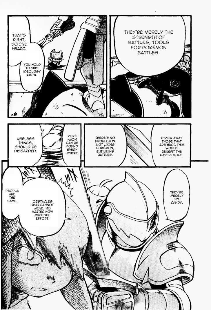 Pocket Monster Special Chapter 333 page 8 - Chapter 333