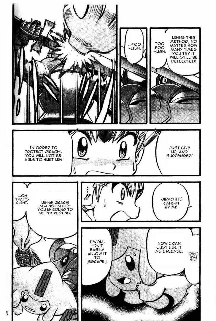 Pocket Monster Special Chapter 334 page 14 - Chapter 334