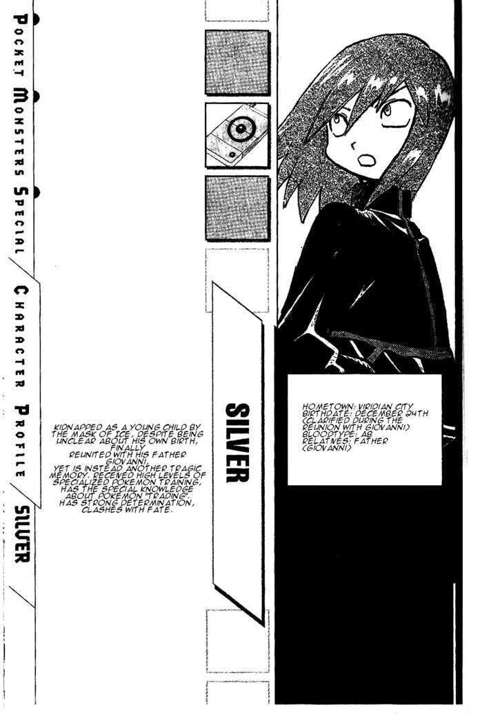 Pocket Monster Special Chapter 334 page 18 - Chapter 334