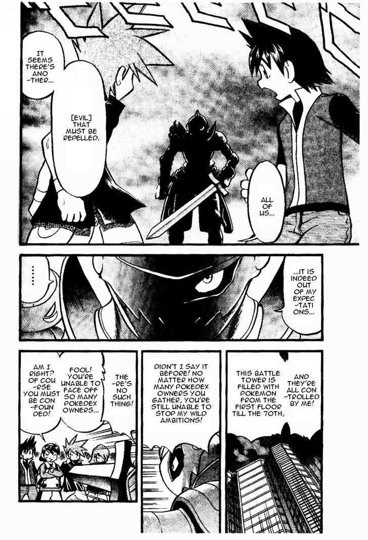Pocket Monster Special Chapter 334 page 5 - Chapter 334