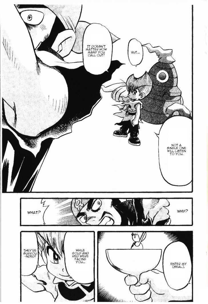 Pocket Monster Special Chapter 335 page 11 - Chapter 335