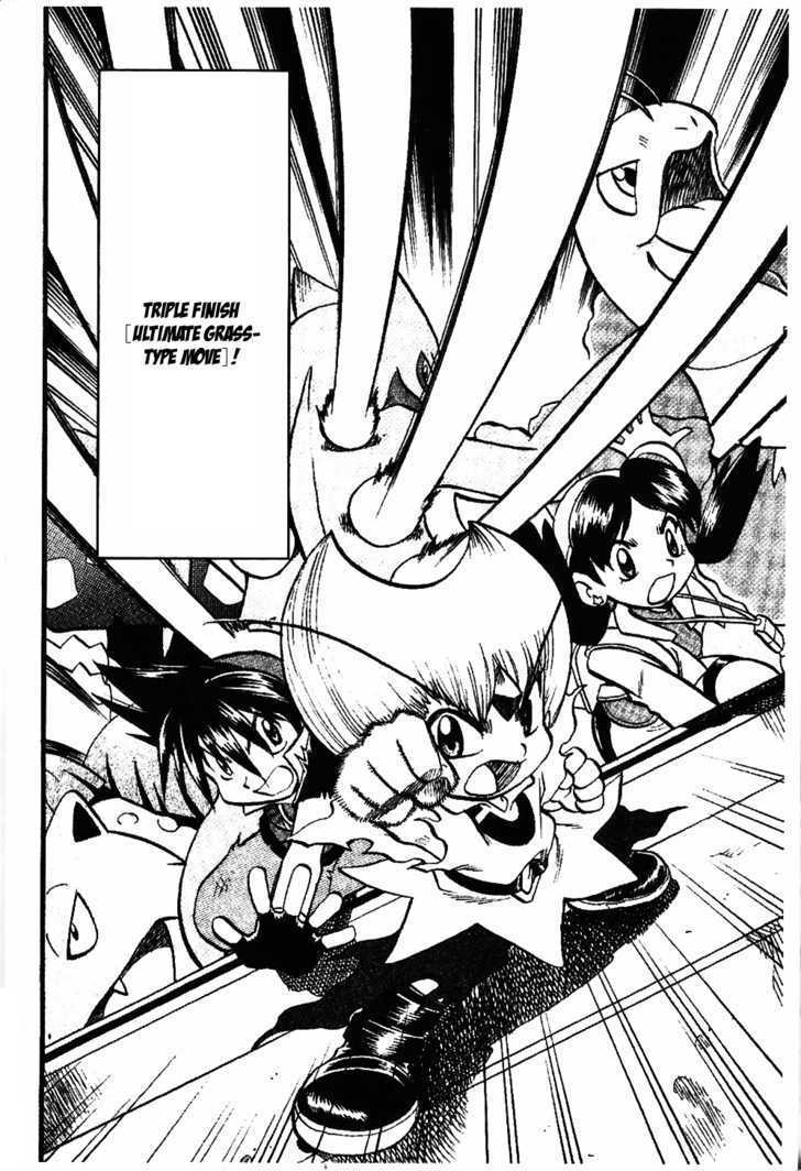 Pocket Monster Special Chapter 335 page 16 - Chapter 335