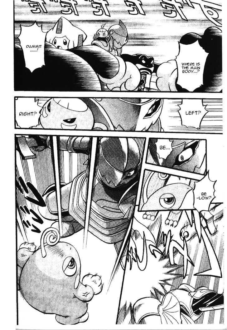 Pocket Monster Special Chapter 335 page 3 - Chapter 335