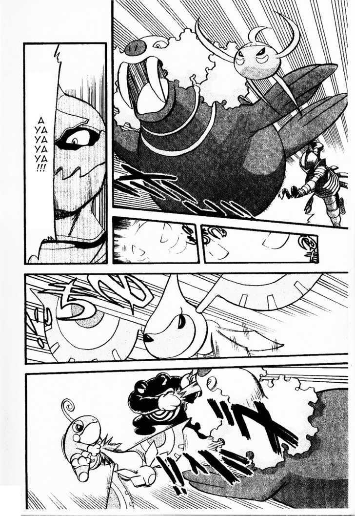 Pocket Monster Special Chapter 335 page 5 - Chapter 335