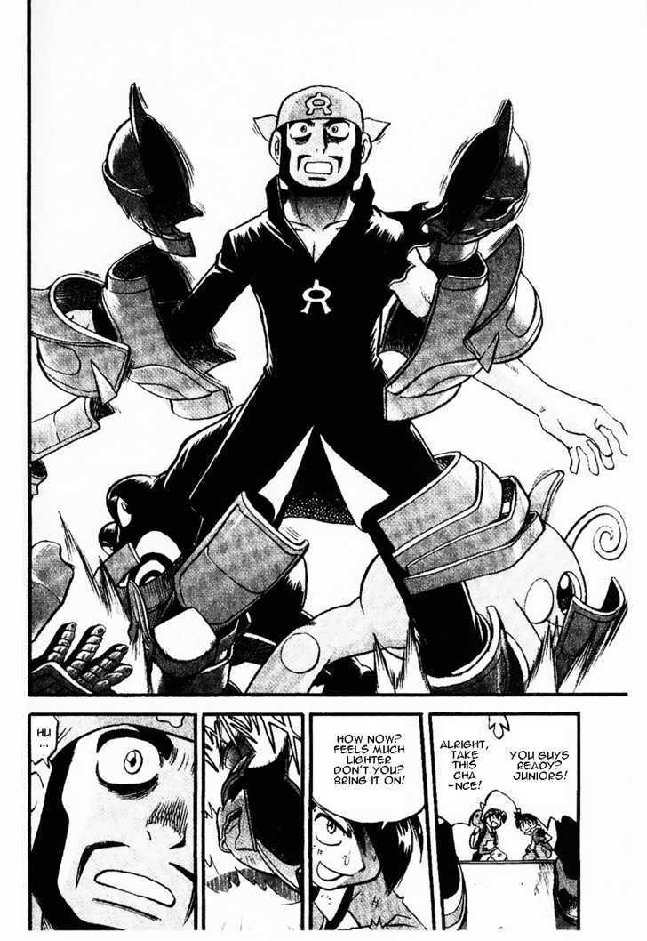Pocket Monster Special Chapter 335 page 7 - Chapter 335