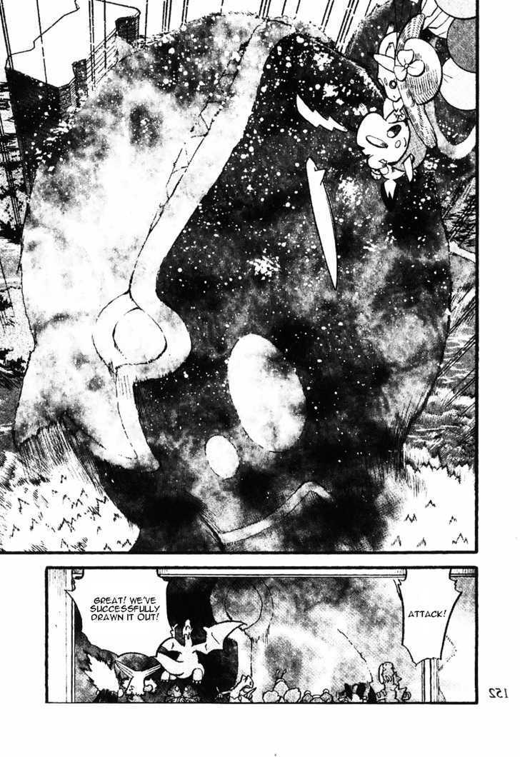 Pocket Monster Special Chapter 335 page 9 - Chapter 335