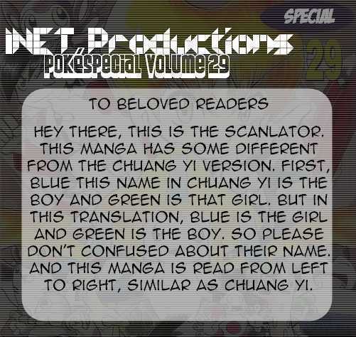 Pocket Monster Special Chapter 336 page 1 - Chapter 336