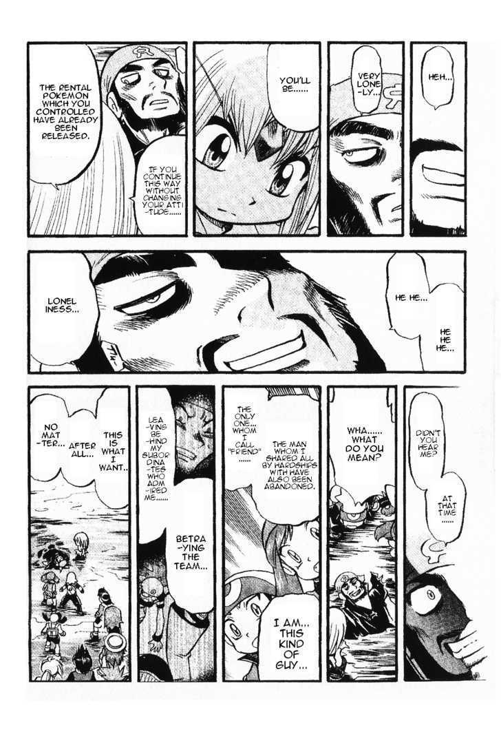 Pocket Monster Special Chapter 336 page 12 - Chapter 336