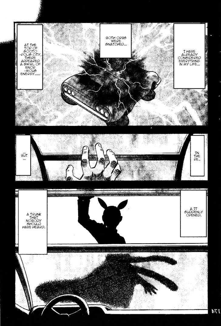 Pocket Monster Special Chapter 336 page 13 - Chapter 336