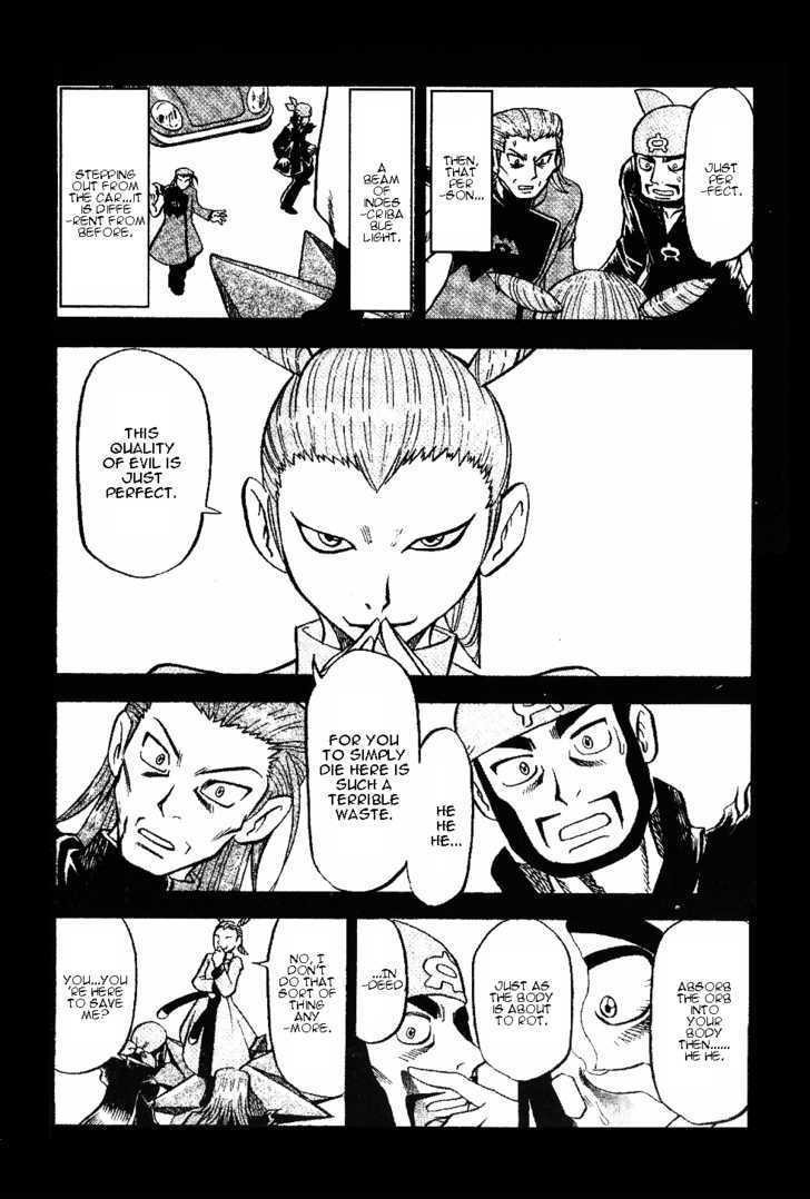 Pocket Monster Special Chapter 336 page 14 - Chapter 336