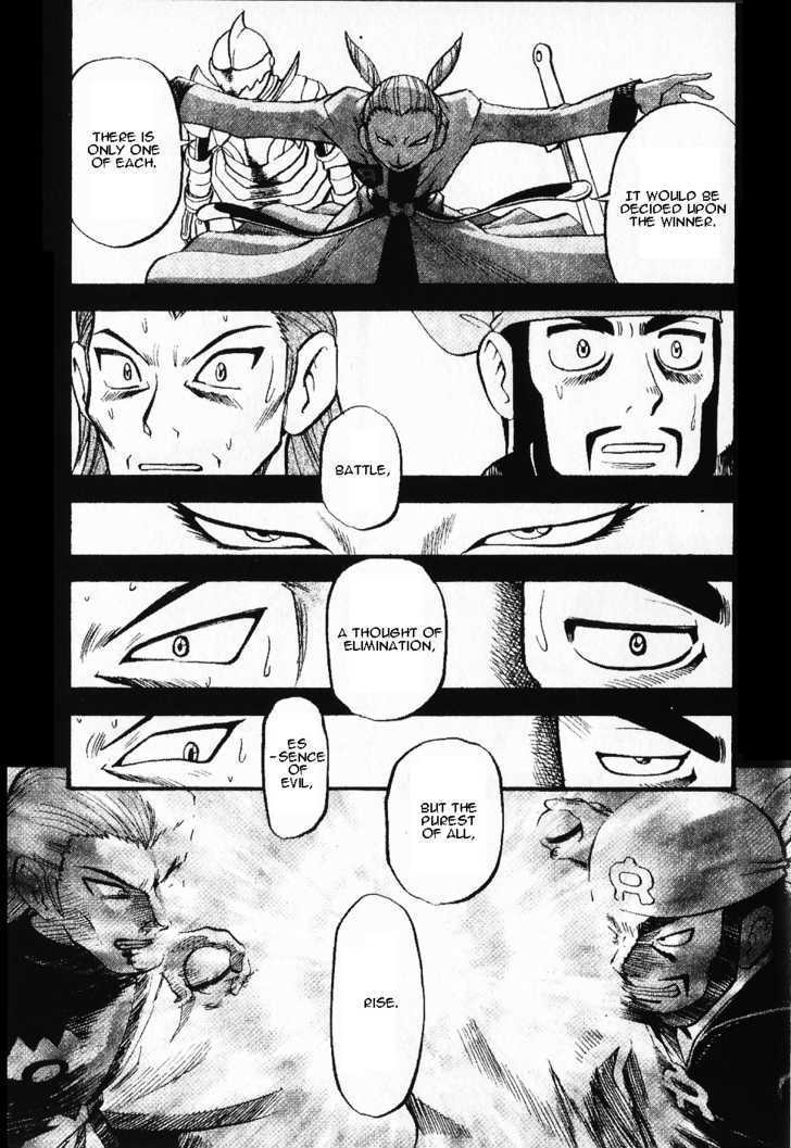 Pocket Monster Special Chapter 336 page 17 - Chapter 336