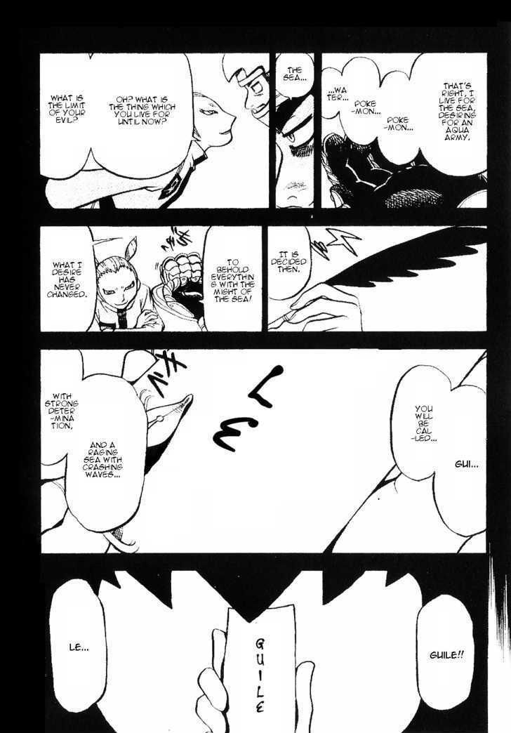 Pocket Monster Special Chapter 336 page 20 - Chapter 336