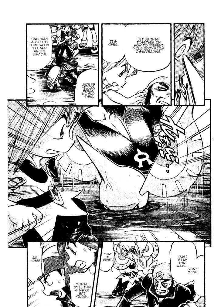 Pocket Monster Special Chapter 336 page 21 - Chapter 336