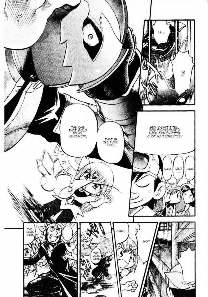 Pocket Monster Special Chapter 336 page 23 - Chapter 336
